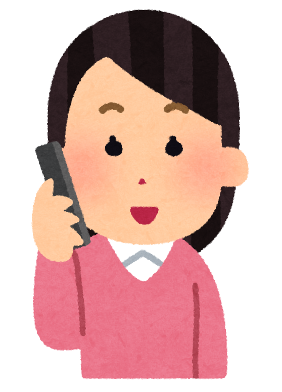 phone_woman1_smile.png